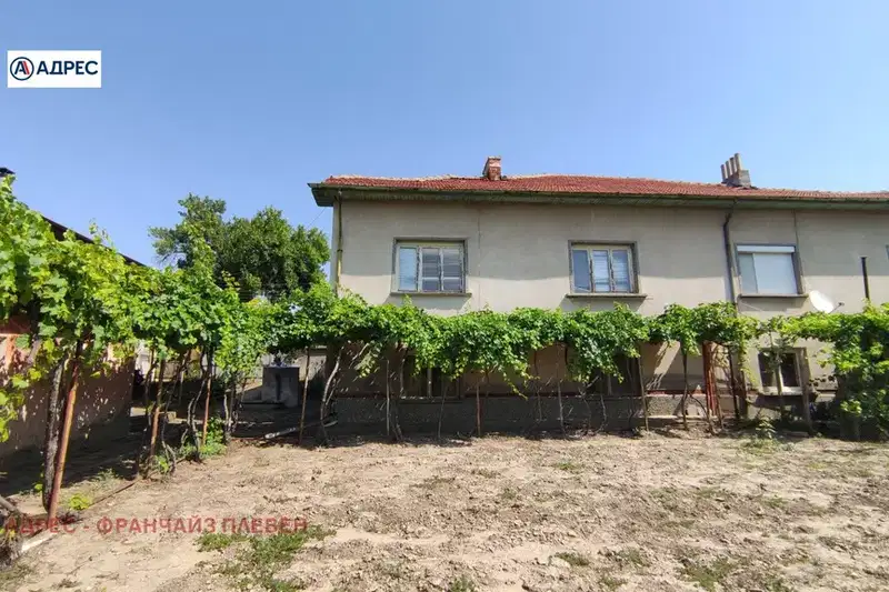 House in Pleven, Slavyanovo