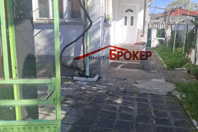 House in Sliven, Ruski