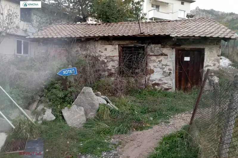 House in Smolyan, Smolyan
