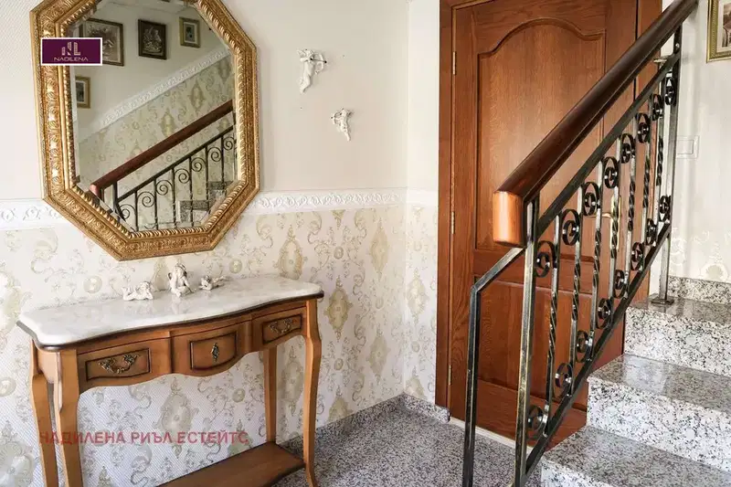 Къща в София, Бояна
