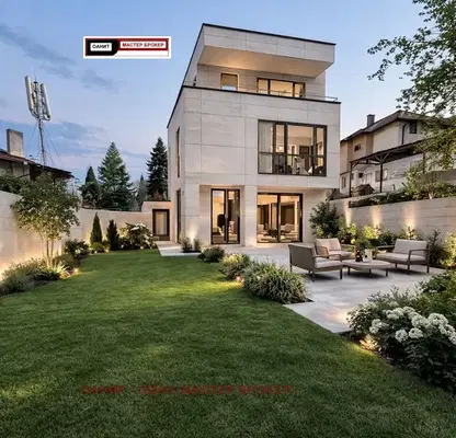 Photo 4 — House in Sofia, Boyana