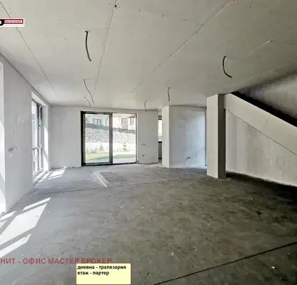 Photo 5 — House in Sofia, Boyana