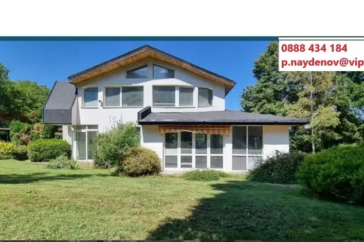 House in Sofiya, Dragalevci