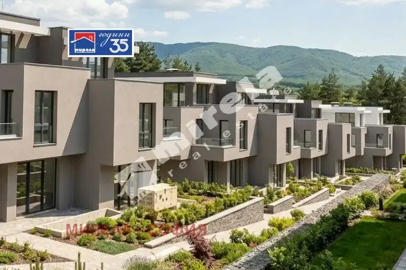 House in Sofia, Gorna Banya