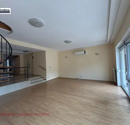 Photo 2 — House in Sofia, Vitosha