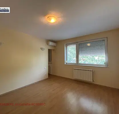 Photo 5 — House in Sofia, Vitosha