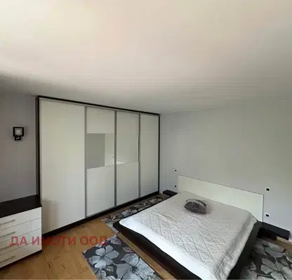 Photo 4 — House in Sofia, Vitosha