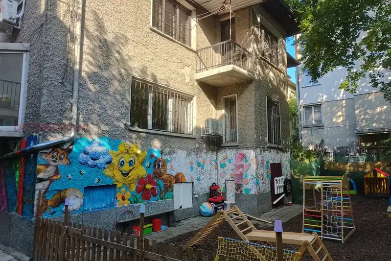 Къща в София, Яворов