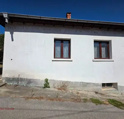 Photo 3 — House in Lovech, Troyan