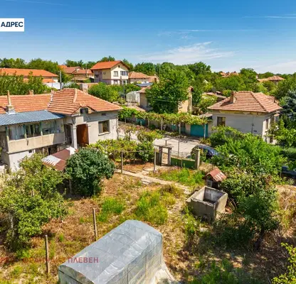 Photo 4 — House in Pleven, Trystenik