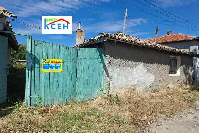 House in Tyrgovishte, Malcho Malchev