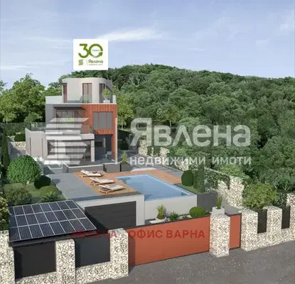 Снимка 2 — Къща във Варна, Галата