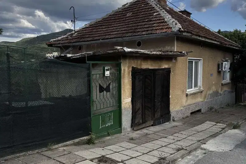 Къща в Монтана, Вършец
