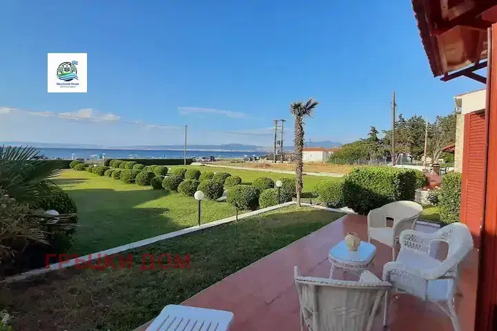 House in Solun