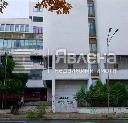 Снимка 4 — Офис в Бургас, Братя Миладинови