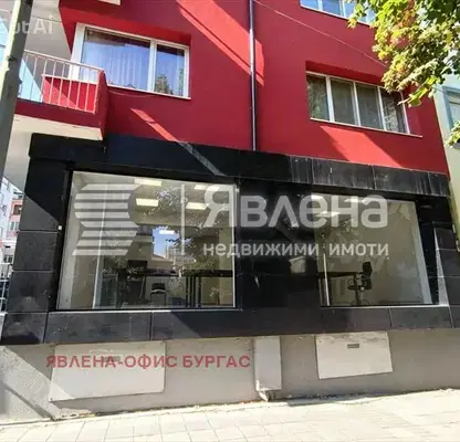 Снимка 3 — Офис в Бургас, Възраждане