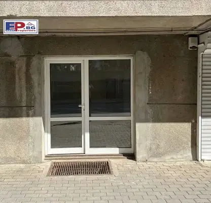Photo 2 — Office in Dobrich, Centyr