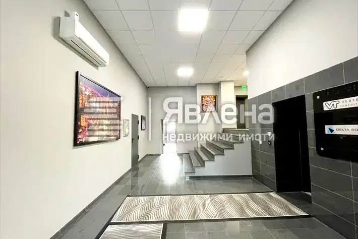 Office in Plovdiv, Centyr