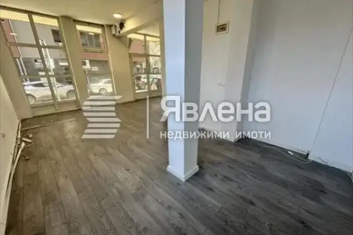 Office in Plovdiv, Centyr