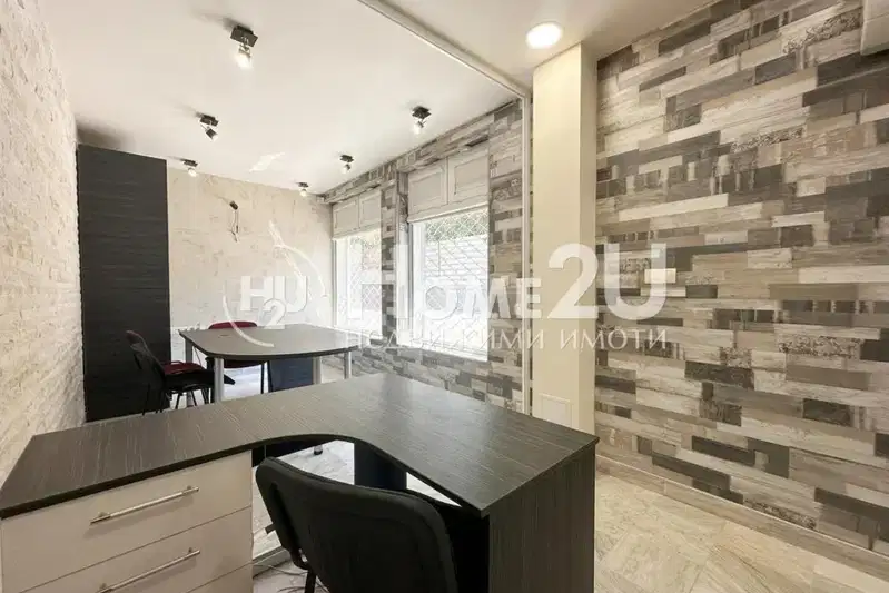 Office in Plovdiv, Centyr