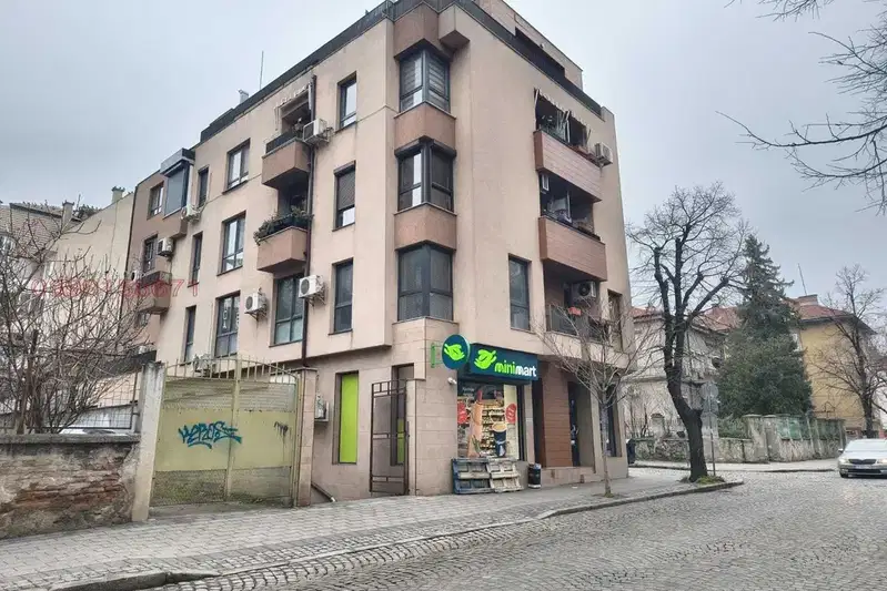Офис в Пловдив, Център