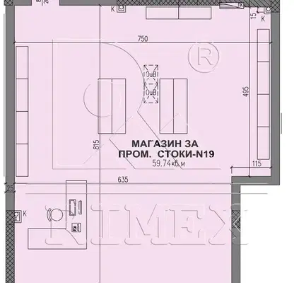 Photo 5 — Office in Plovdiv, Kamenica 2