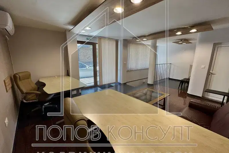 Офис в Пловдив, Кючук Париж