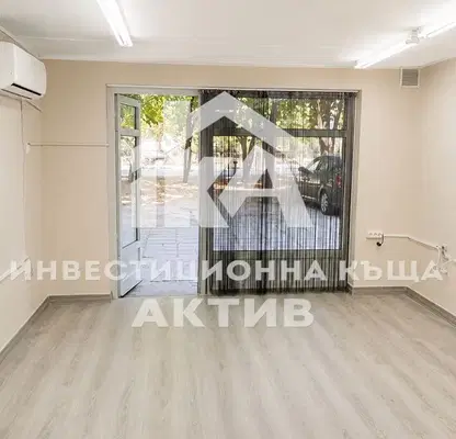 Снимка 2 — Офис в Пловдив, Въстанически