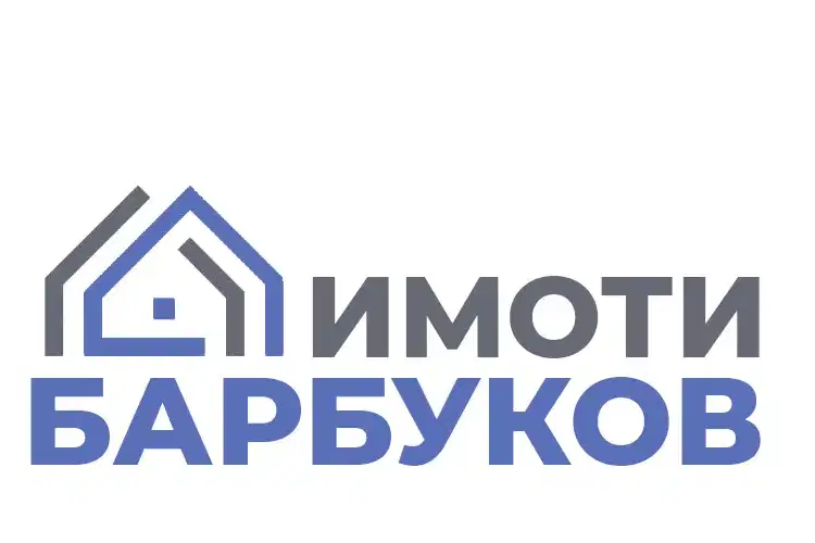 Office in Ruse, Centyr