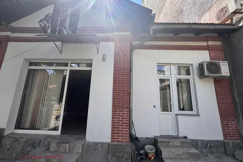 Office in Ruse, Centyr