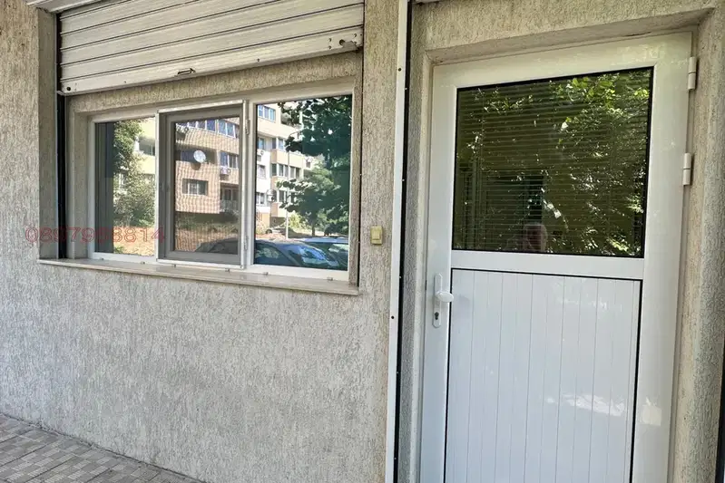 Office in Ruse, Rodina 1