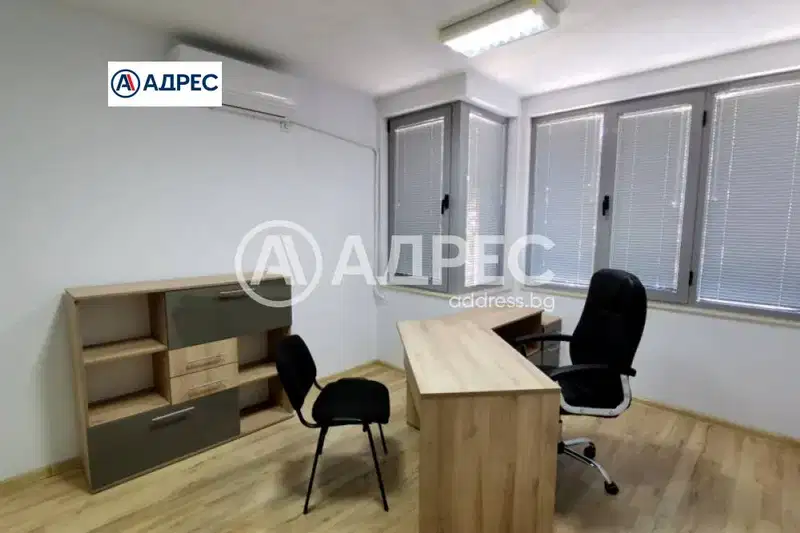 Office in Blagoevgrad, Sandanski
