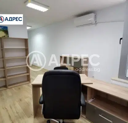 Photo 2 — Office in Blagoevgrad, Sandanski