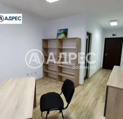 Photo 3 — Office in Blagoevgrad, Sandanski