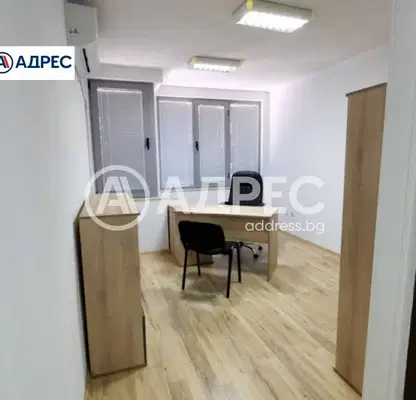 Photo 4 — Office in Blagoevgrad, Sandanski