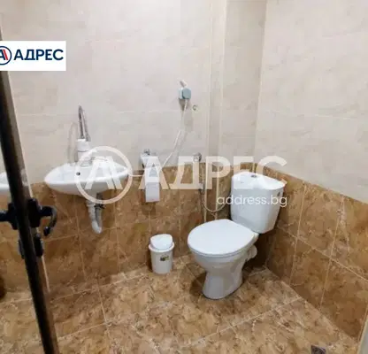 Photo 5 — Office in Blagoevgrad, Sandanski