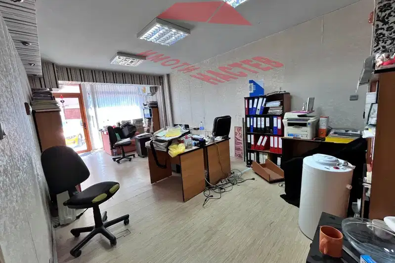 Office in Shumen, Centyr