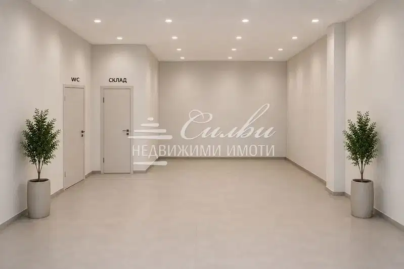 Office in Shumen, Dobrudjanski
