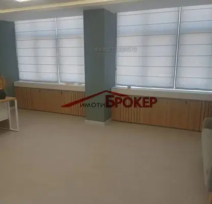 Photo 2 — Office in Sliven, Centyr