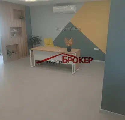 Photo 3 — Office in Sliven, Centyr