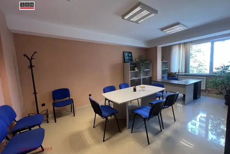 Office in Sofia, Borovo