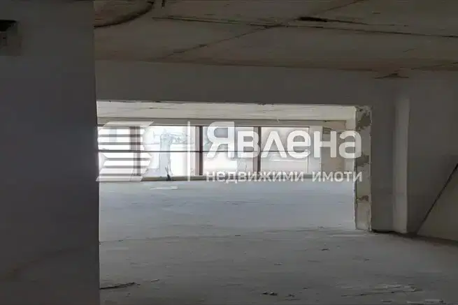 Офис в София, Център
