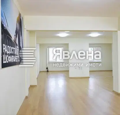Снимка 3 — Офис в София, Център