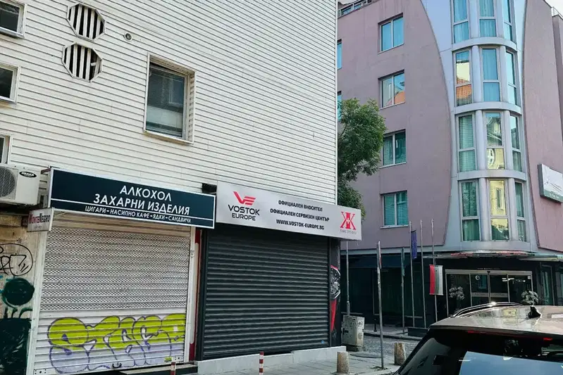 Office in Sofiya, Centyr