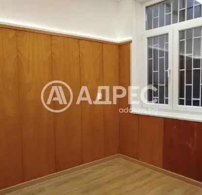 Photo 3 — Office in Sofia, Centyr