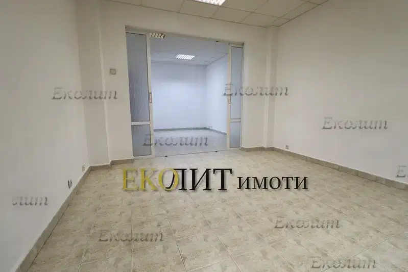 Офис в София, Център