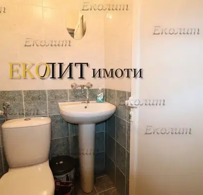 Снимка 3 — Офис в София, Център