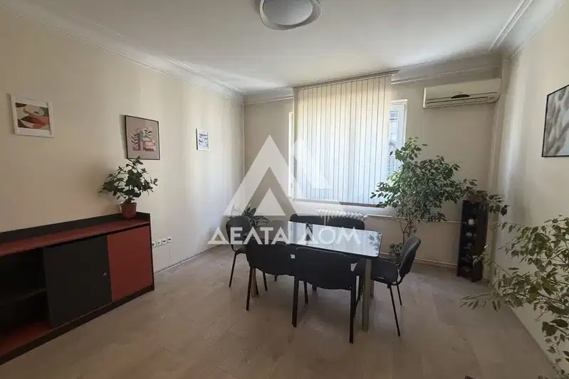 Офис в София, Център