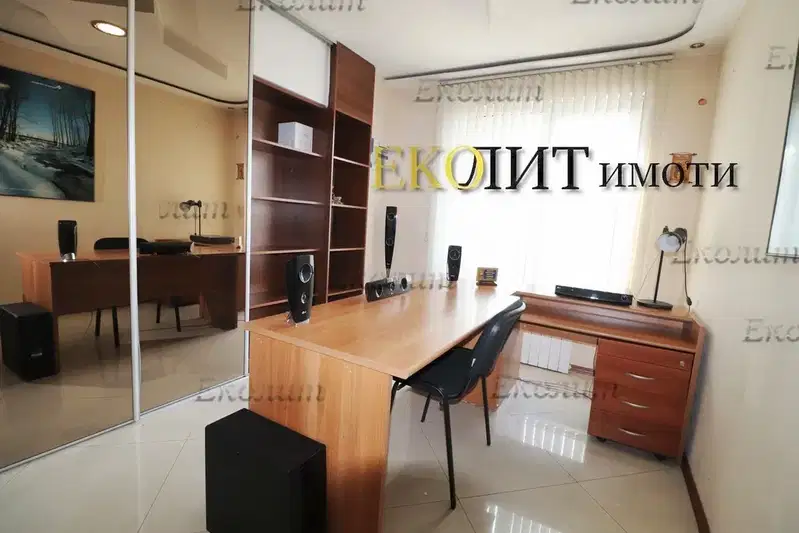 Офис в София, Център