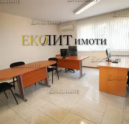 Снимка 3 — Офис в София, Център